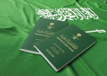 كيف تُبلغ عن فقدان الجواز السعودي بسهولة؟