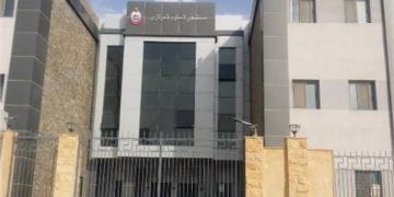 حصة المليكي تحرز ذهبية آسيا المفتوحة للجودو وتدخل التاريخ كأول سعودية تحقق اللقب