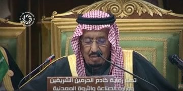 مؤتمر التعدين الدولي الخامس – الرياض 13–15 يناير 2026