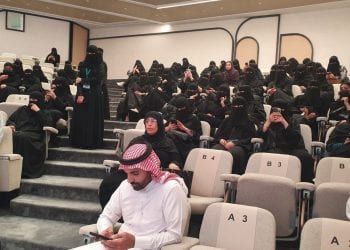 214 فتاة سعودية يتألقن في ختام برنامج تدريبي لصناعة السياحة بالأحساء