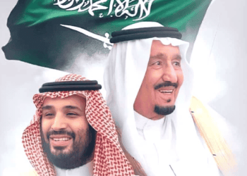 خادم الحرمين الشريفين وولي العهد