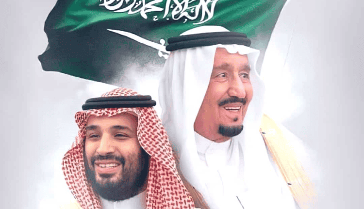 خادم الحرمين الشريفين وولي العهد