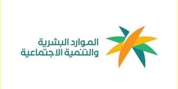 وزارة الموارد البشرية ترفع نسب التوطين في مهن التسويق والمبيعات إلى 60% بدءًا من 2026