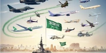اليوم الوطني الـ95.. عروض جوية وبحرية ترسم لوحة القوة والفخر 