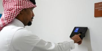 حضوري