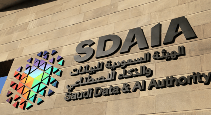 سدايا