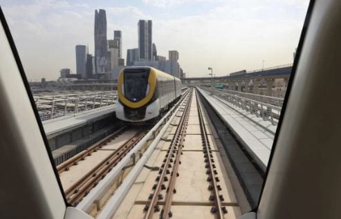 قطار الرياض