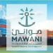 موانئ تُعزز ربط المملكة العالمي بإضافة خدمة الشحن “FM1” إلى ميناء جدة الإسلامي