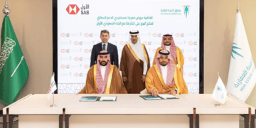 اتفاقية جديدة بين صندوق التنمية العقارية والبنك الأول بتمويل تنافسي لمستفيدي الوحدات تحت الإنشاء