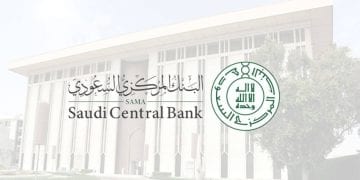 القروض العقارية في السعودية تسجل نموًا 15% لتتجاوز 932 مليار ريال بالربع الثاني 2025