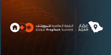 القمة العالمية للبروبتيك