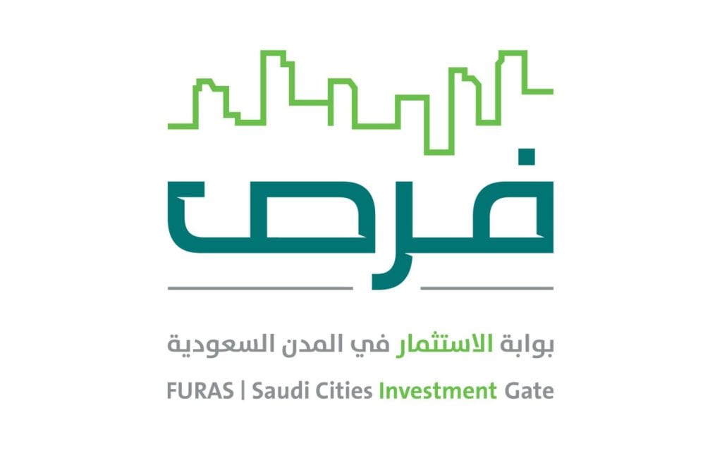بوابة فرص بالسعودية
