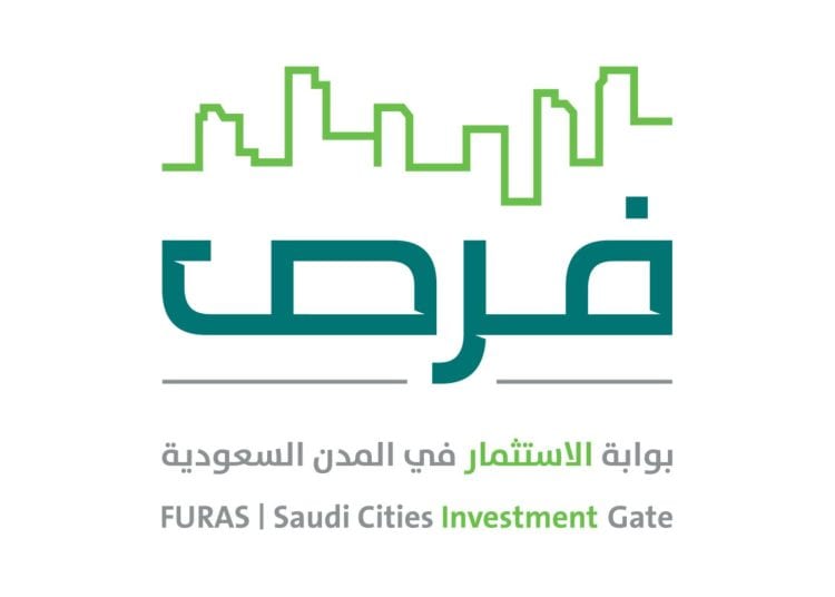 بوابة فرص بالسعودية