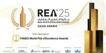 جائزة التميز العقاري 2025