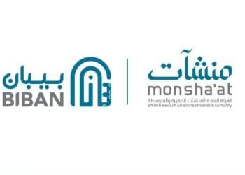 ملتقى بيبان 2025 بالرياض.. منصة عالمية للفرص تدعم رواد الأعمال