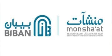 ملتقى بيبان 2025 بالرياض.. منصة عالمية للفرص تدعم رواد الأعمال