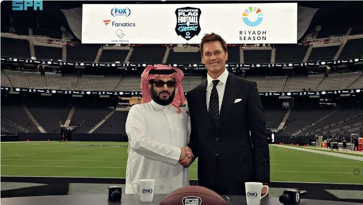 موسم الرياض 2026