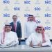 البحر الأحمر الدولية وstc.. شراكة رقمية ترسم مستقبل السياحة الذكية في السعودية