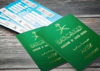 تأشيرة