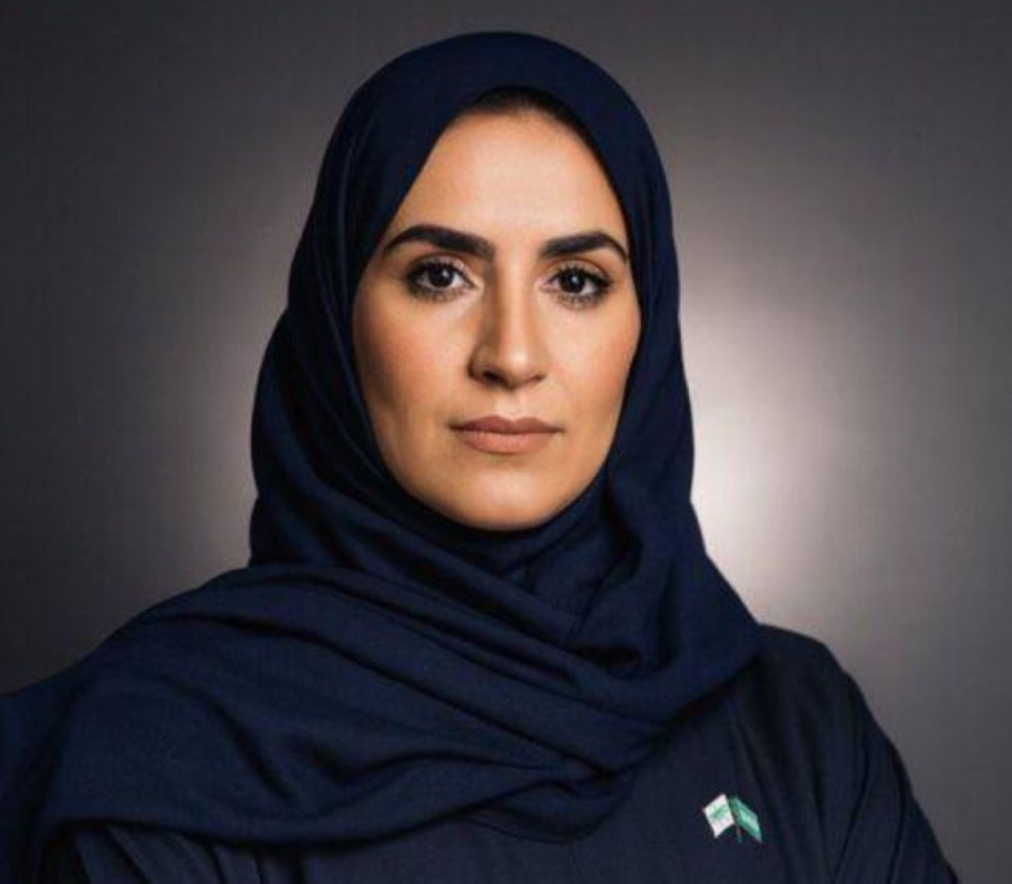 منيرة المهاشير