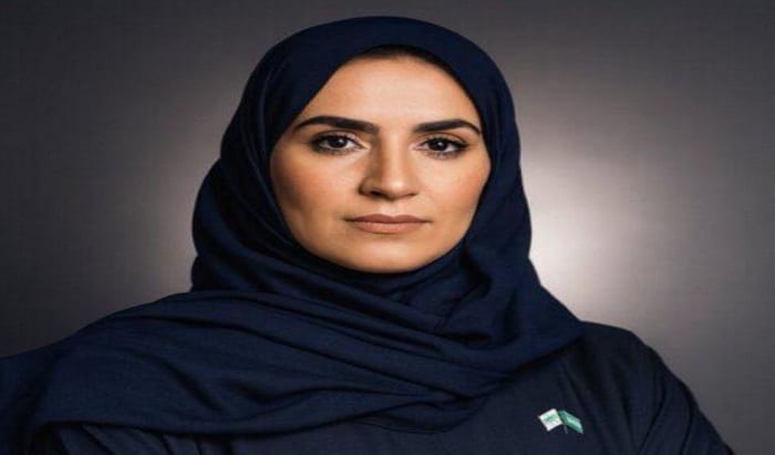 منيرة المهاشير