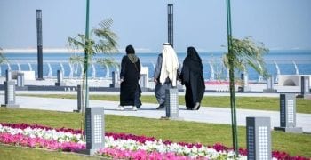 الصيف