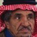 الفنان حمد المزيني