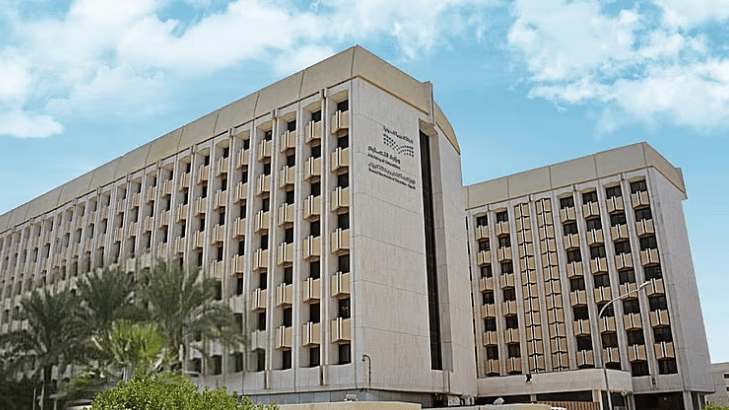 تعليم الرياض