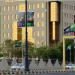 أمانة نجران