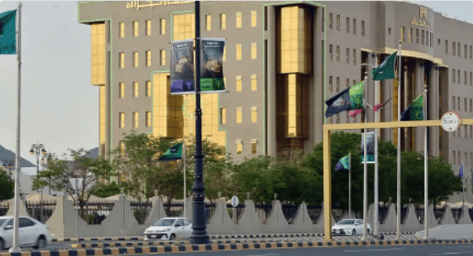 أمانة نجران
