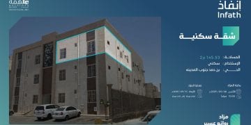 مزاد روائع عسير يطرح 14 فرصة عقارية متنوعة تحت إشراف "إنفاذ"