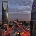 العقارات السكنية في السعودية