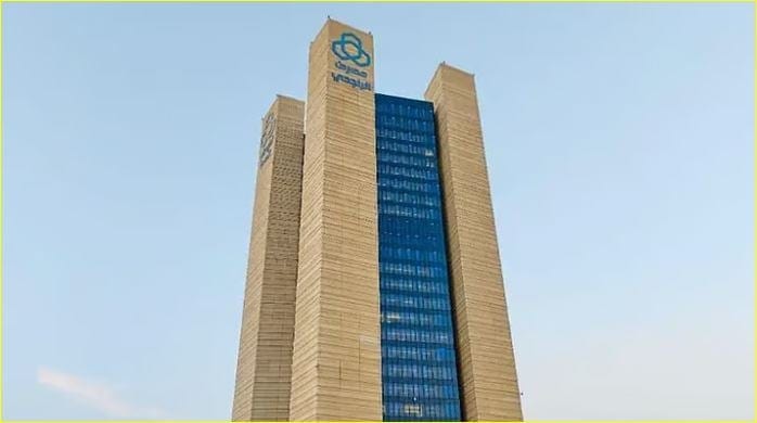 مصرف الراجحي