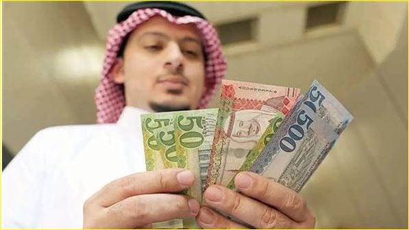 الضمان الاجتماعي