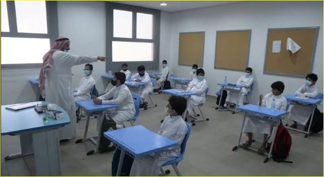 التقاعد المبكر للمعلمين