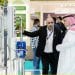 المعرض العالمي للبنية التحتية