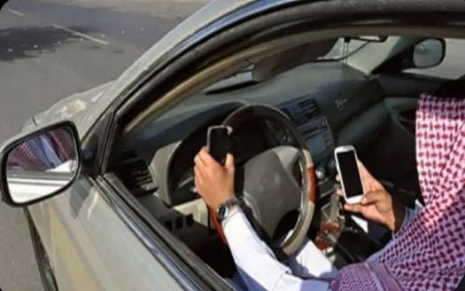 المرور السعودي