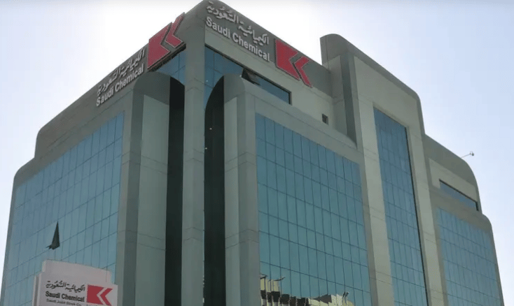 الكيميائية السعودية القابضة تُعزز مكانتها في سوق الأدوية بإطلاق مشروع مستودع متطور في جدة