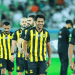 الاتحاد