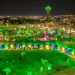 اليوم الوطني السعودي