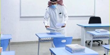 تطبيق حضوري