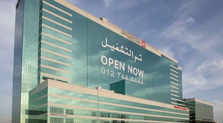 نجاح عملية معقدة