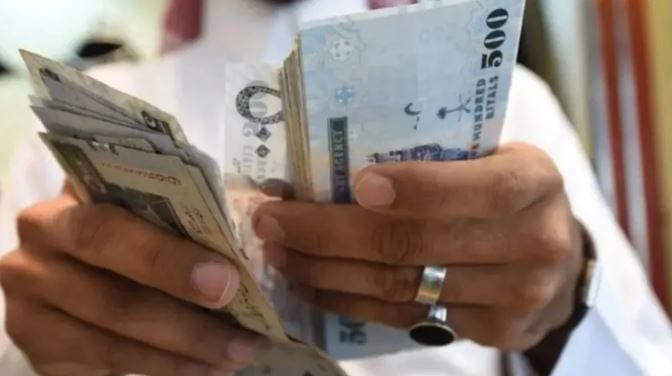 مواعيد صرف العوائد السنوية 1447هـ