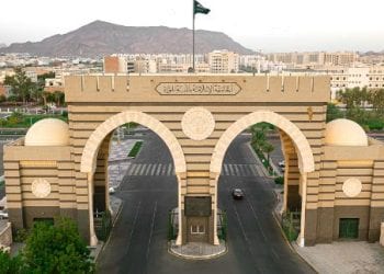 الجامعة الإسلامية بالمدينة المنورة تطلق حملة للتبرع بالدم