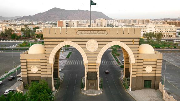 الجامعة الإسلامية بالمدينة المنورة تطلق حملة للتبرع بالدم