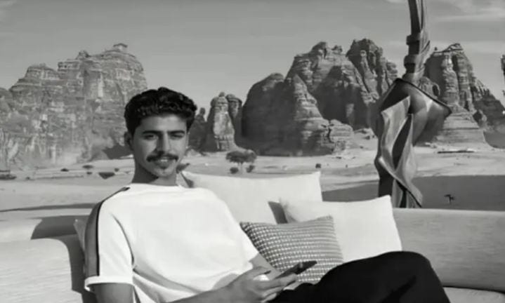 الطالب السعودي محمد القاسم