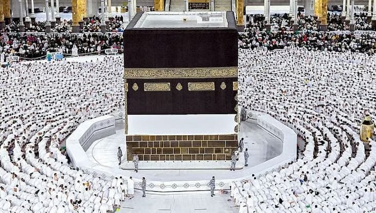 زمن أداء العمرة
