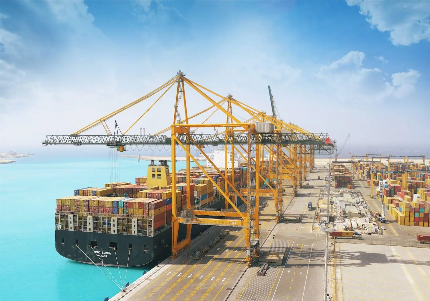 صادرات السعودية غير النفطية