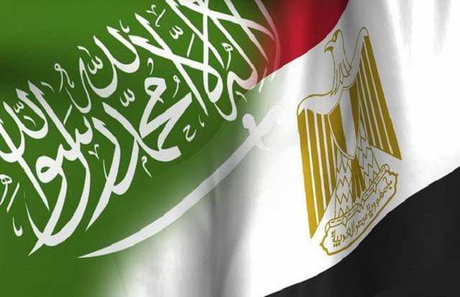 اليوم الوطني