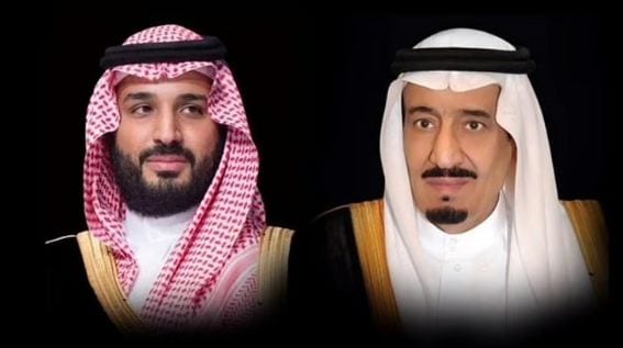 خادم الحرمين الشريفين وولي العهد